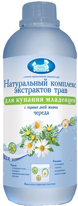 Наша Мама Масляный Гель Купить