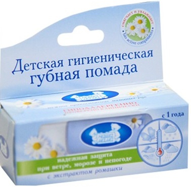 Наша мама Помада гигиеническая 3,5 г