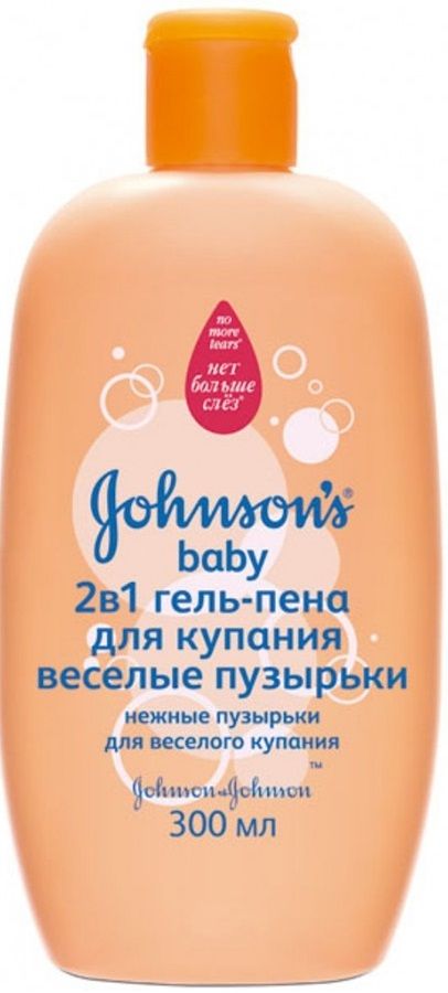 Johnson's baby Гель-пена "Веселые пузырьки" 300 мл
