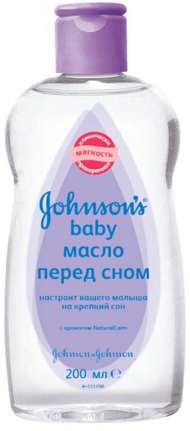 Johnson's baby Масло "Перед сном" 200 мл