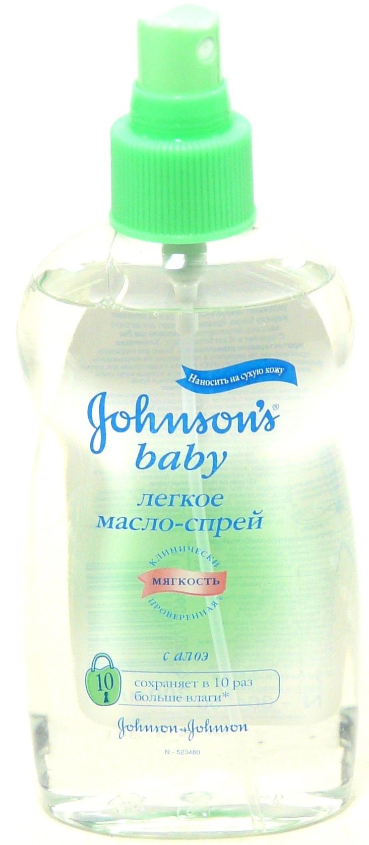 Johnson's baby Масло-спрей с алоэ
