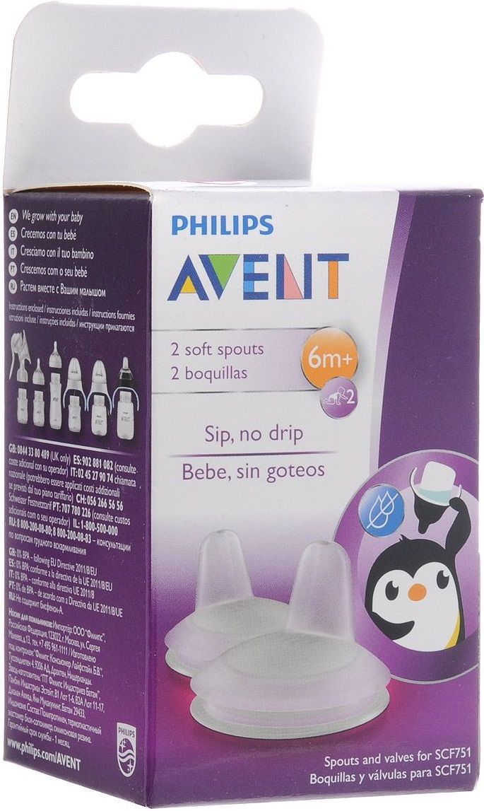 Philips Avent Мягкие носики для чашки-непроливайки, 6 мес.+