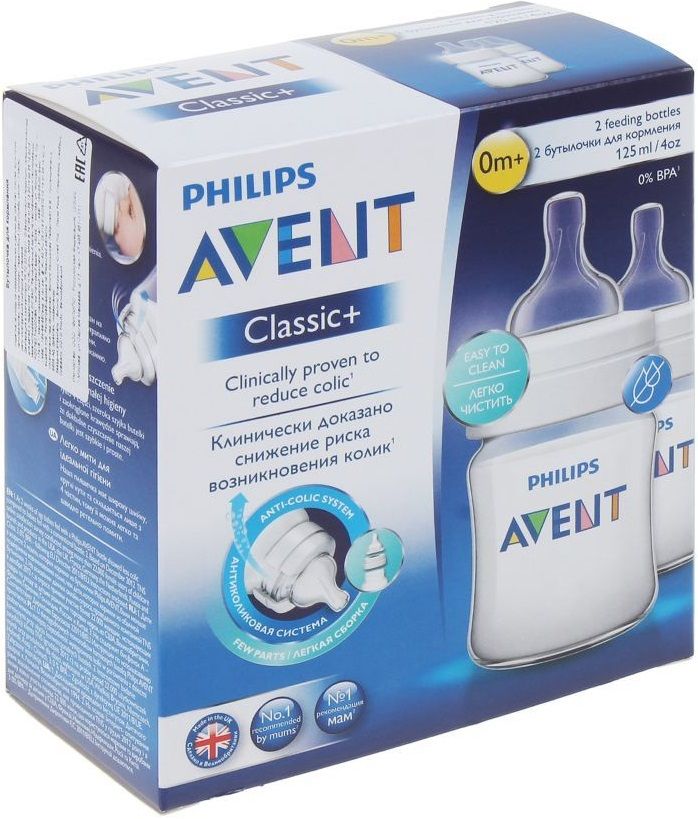 Philips Avent Бутылочки Classic+, 125 мл.