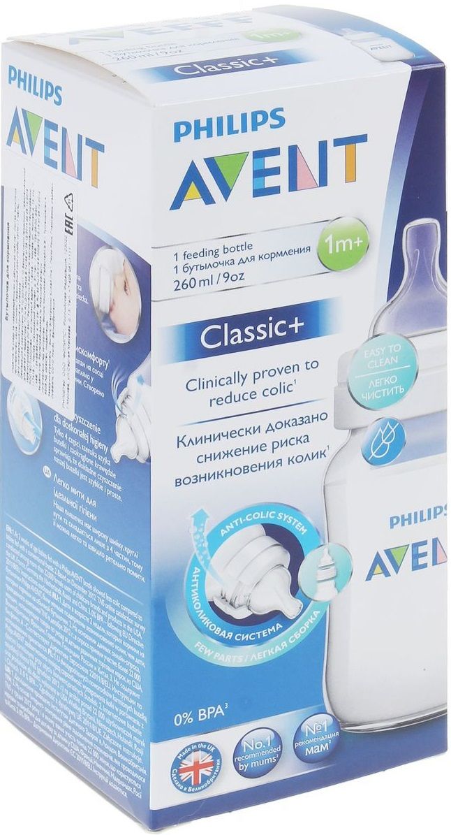 Philips Avent Бутылочка Classic+, 260 мл.