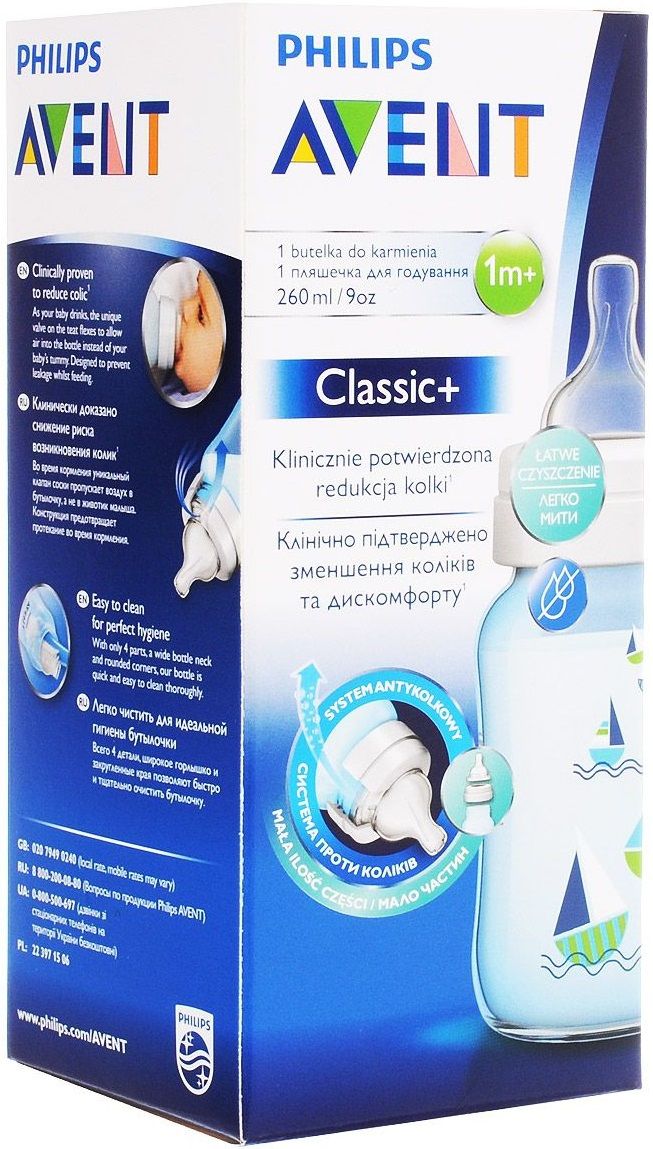 Philips Avent Бутылочка Classic+, 260 мл.