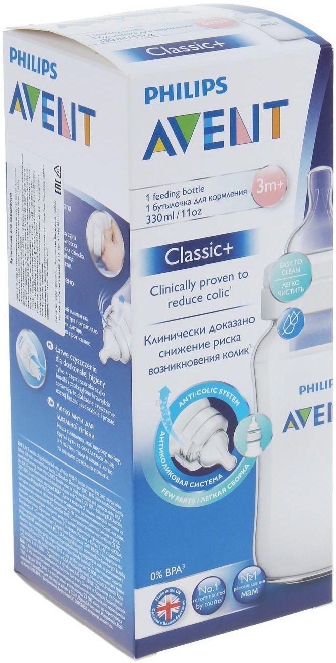 Philips Avent Бутылочка Classic+, 330 мл.