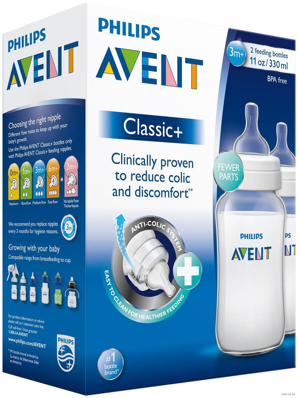 Avent shop classic 330ml