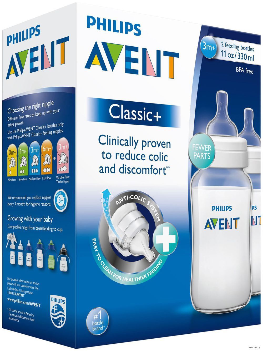 Philips Avent Бутылочки Classic+, 330 мл.