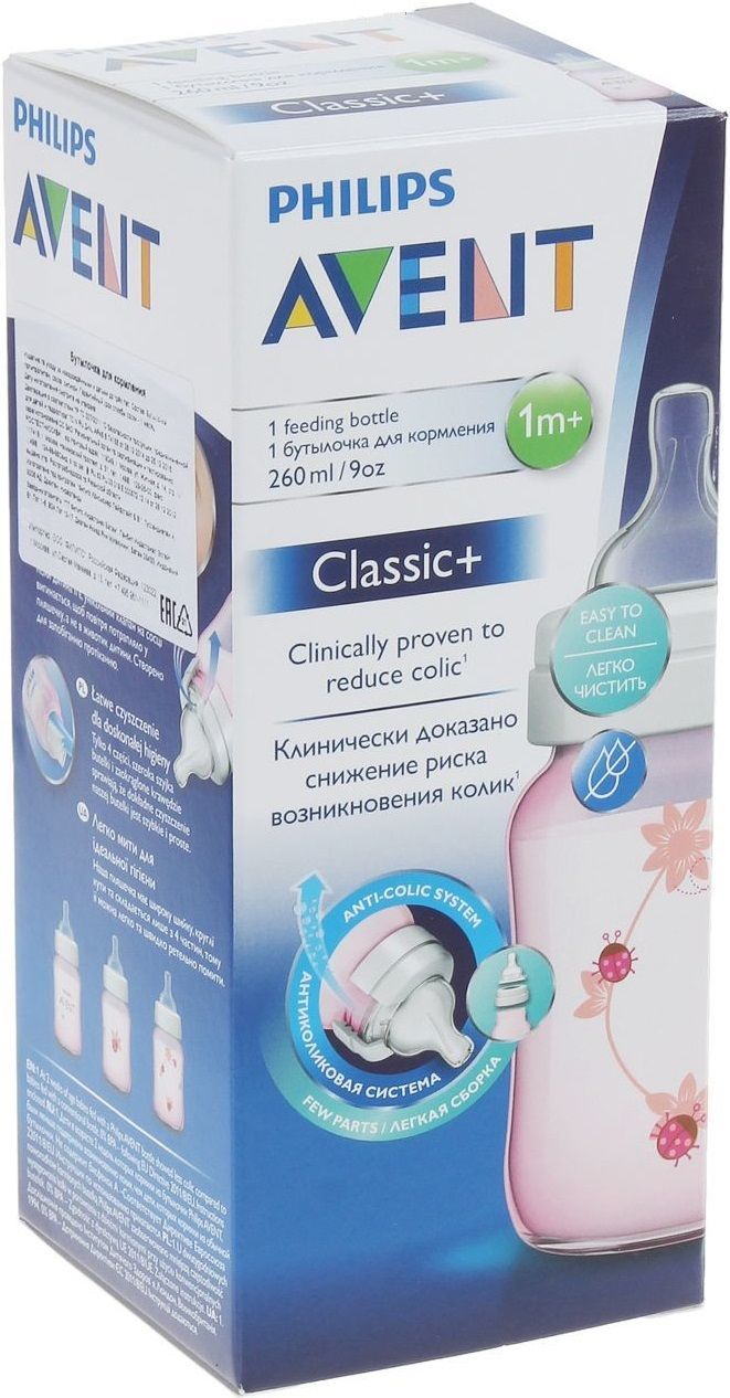 Philips Avent Бутылочка Classic+, 260 мл.