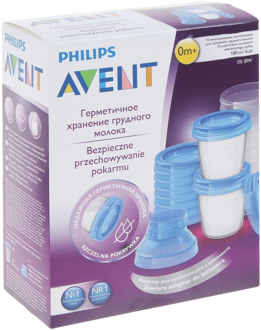 Philips Avent Контейнеры для хранения грудного молока, 10 шт.