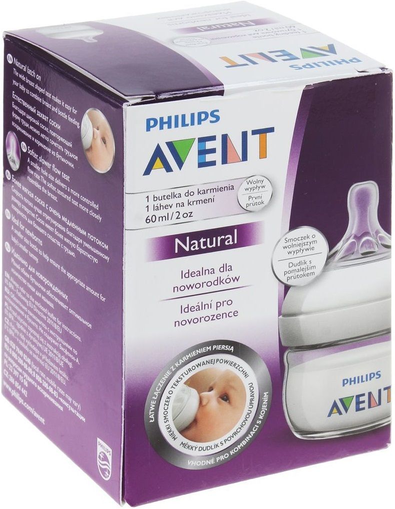 Philips Avent Бутылочка для кормления Natural, 60 мл.