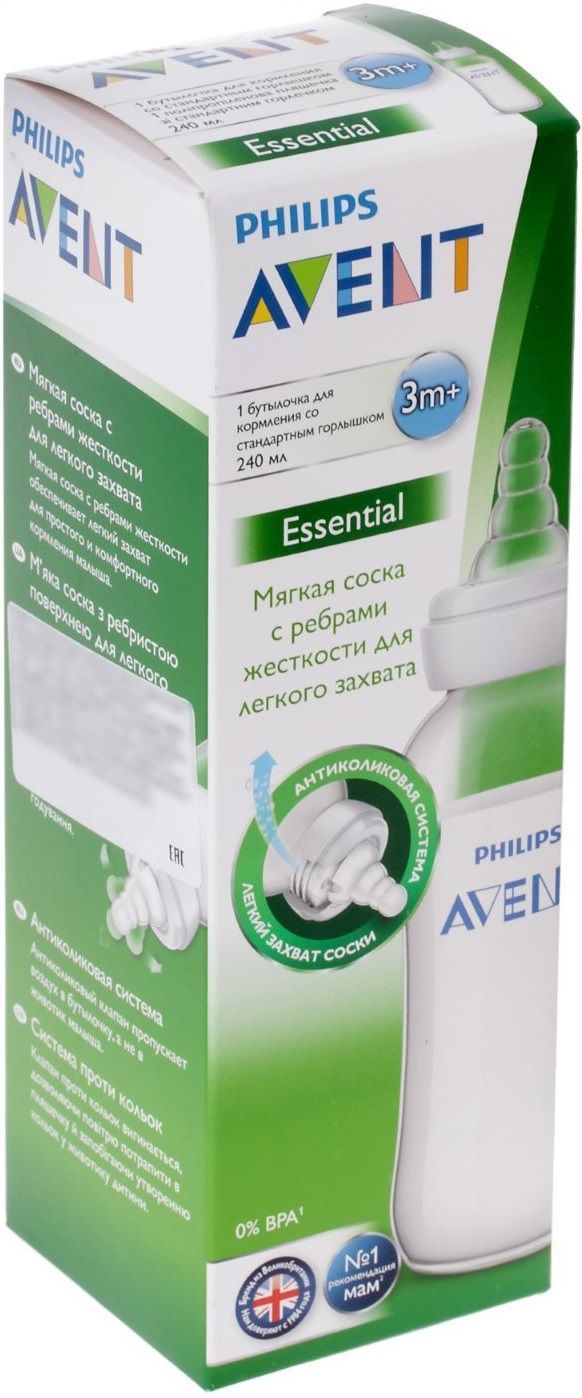 Philips Avent Бутылочка Essential, 240 мл.