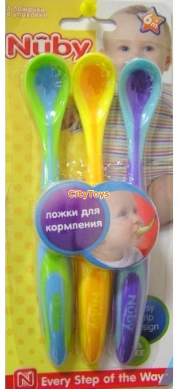 Nuby "Веселые" ложки