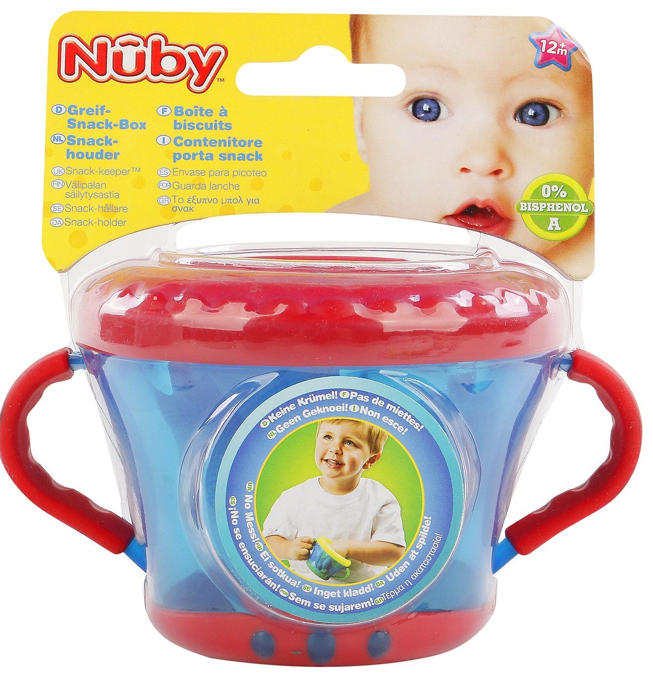 Nuby Чашка снековая