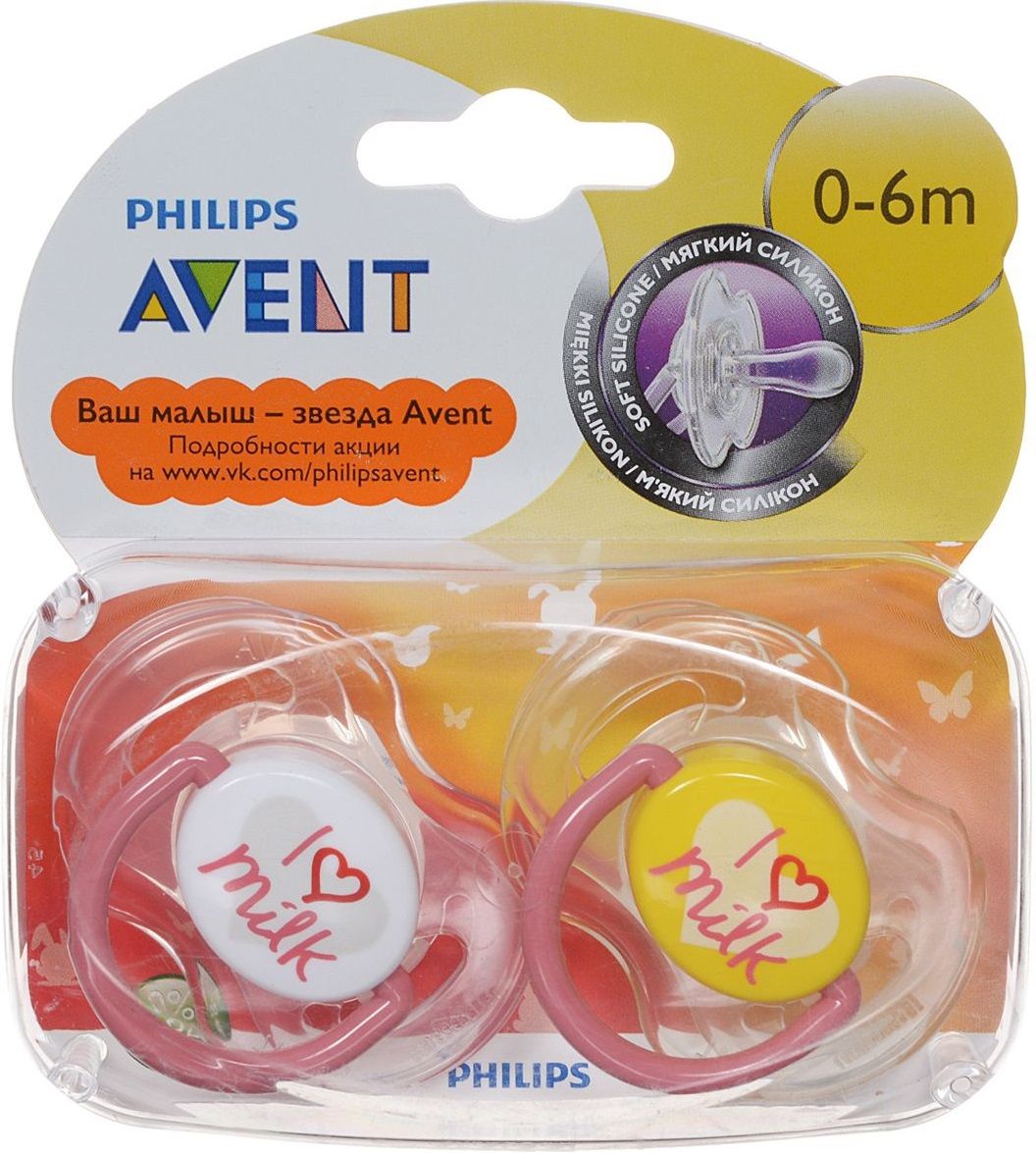 Philips Avent Пустышка I love milk (0 - 6 мес.)