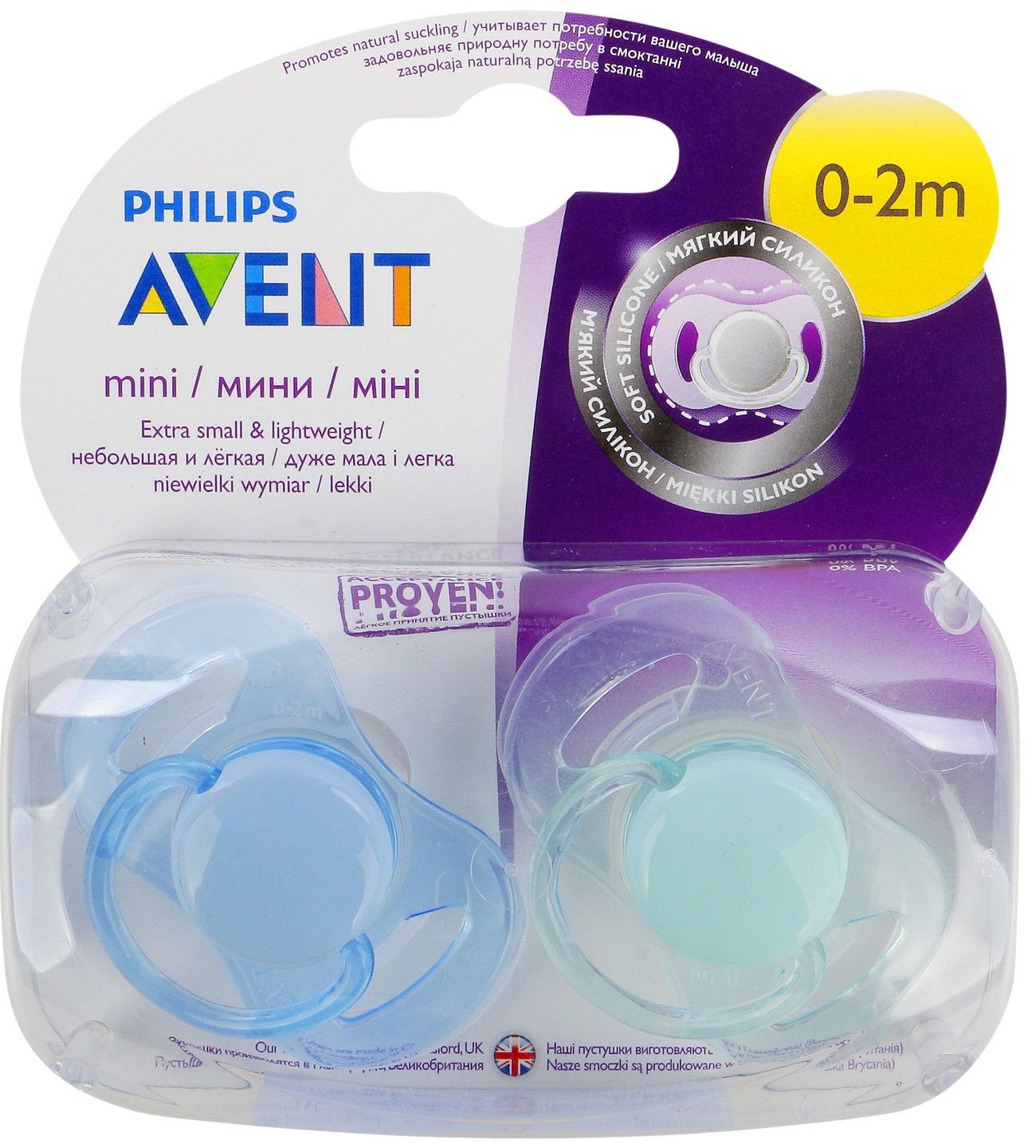 Philips Avent Пустышка Mini