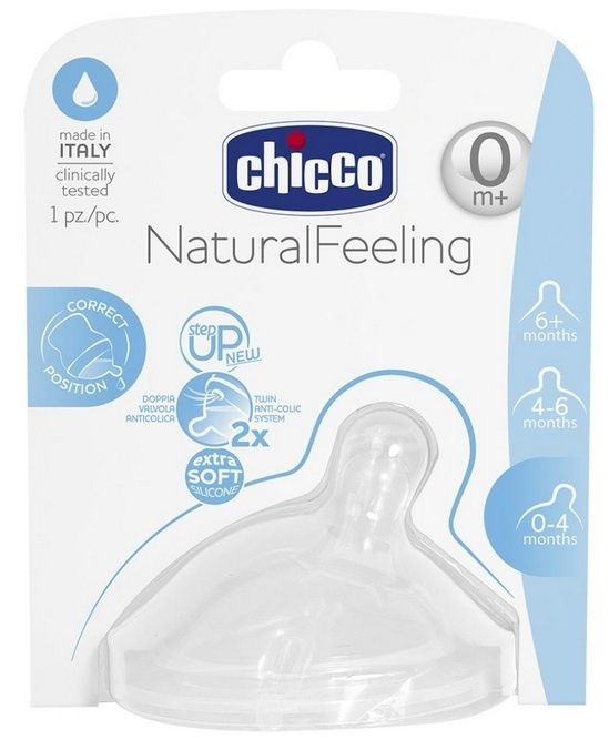 Chicco Соска Natural Feeling "Step Up New", 0 m+