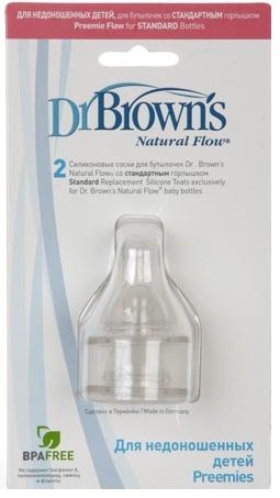 Dr.Brown's Соска для недоношенных детей
