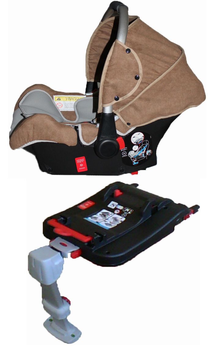 ForKiddy Автокресло Lagun + Isofix Base