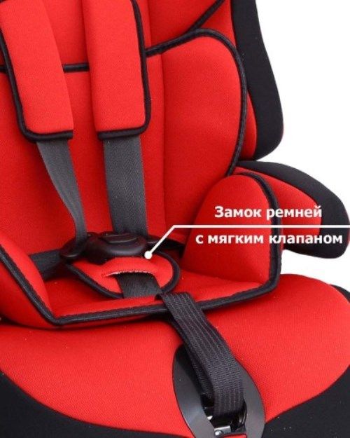 Siger Автокресло Прайм