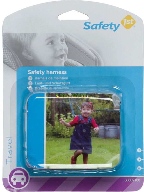 Safety 1st Ремень-держатель для вождения детей