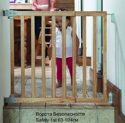 Safety 1st Ворота безопасности Wall Fix 63 - 104 см