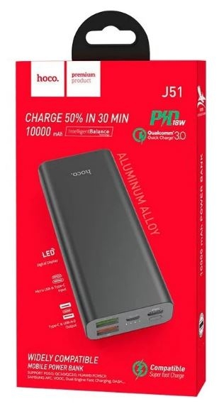 Hoco J51,10000 mAh