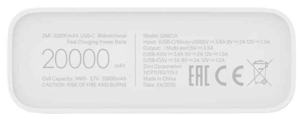 ZMI Power Bank 20000 mAh (QB821A)