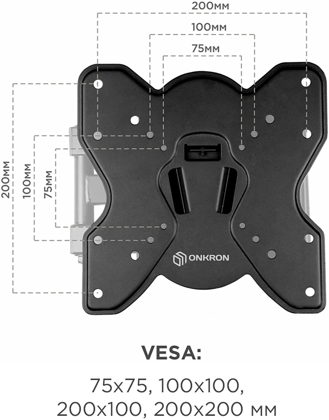 Onkron Кронштейн Basic M3S