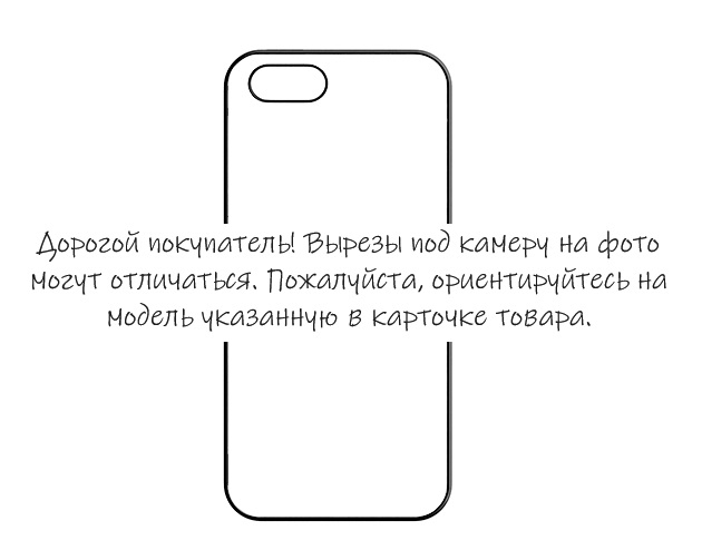 BoraSCO Чехол-накладка матовая для Tecno Camon 17P