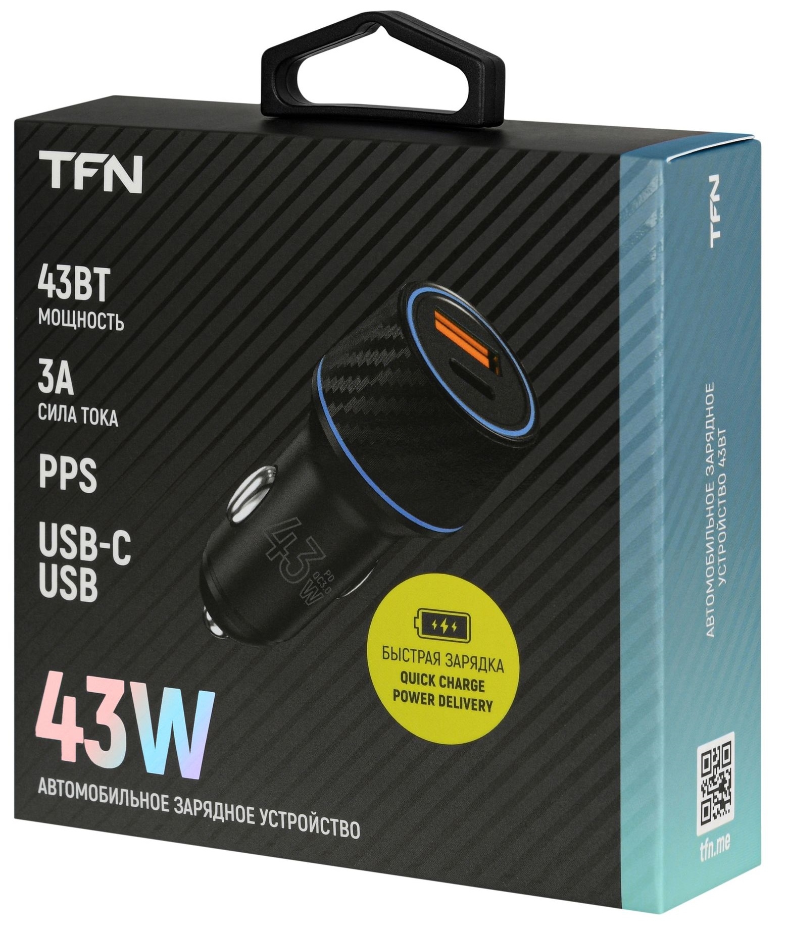 TFN Автомобильное зарядное устройство USB + Type-C,QC PD, 43W