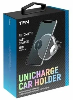 TFN Автомобильный держатель с беспроводной зарядкой Unicharge car holder, 15W
