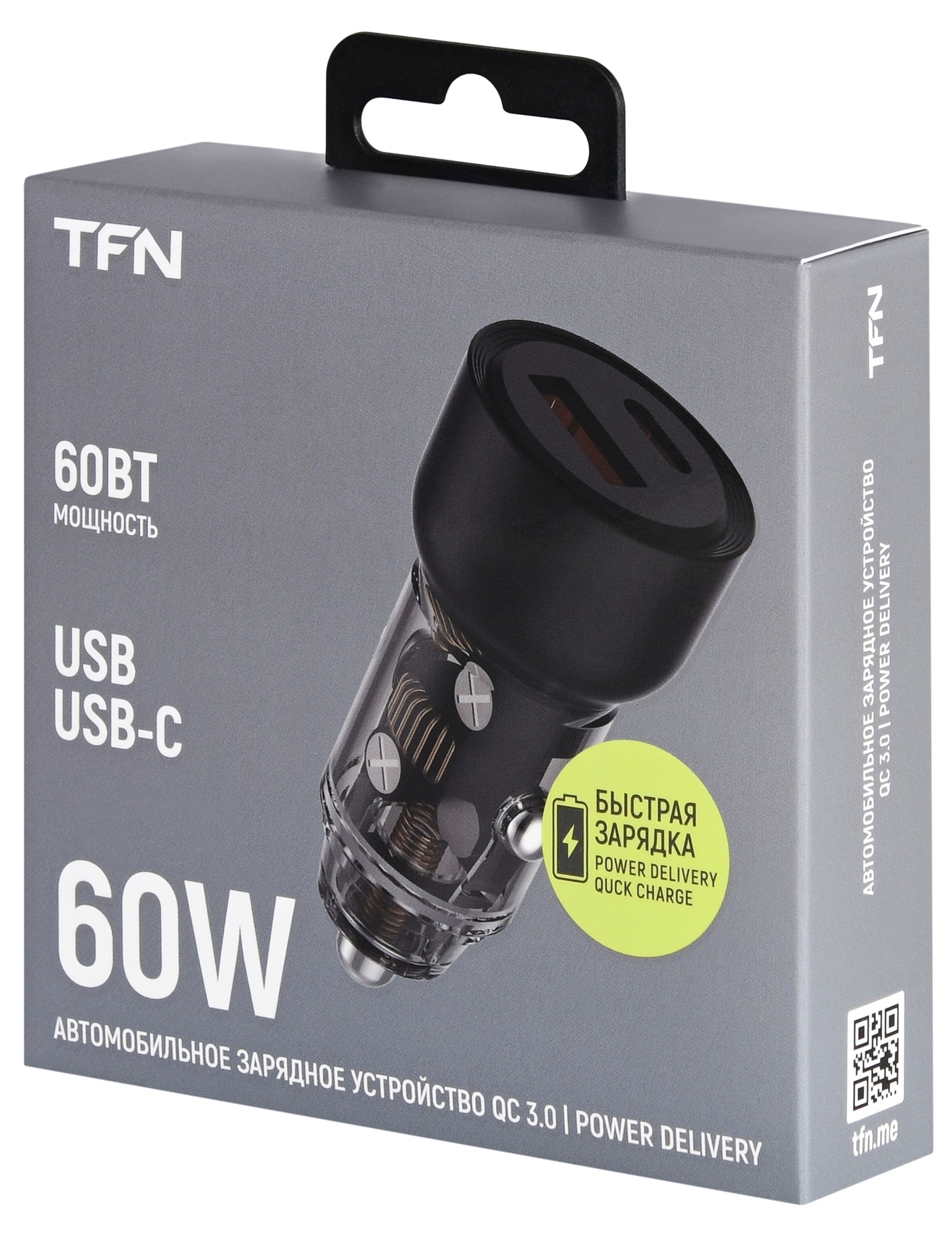 TFN Автомобильное зарядное устройство USB + Type-C, QC PD, 60W