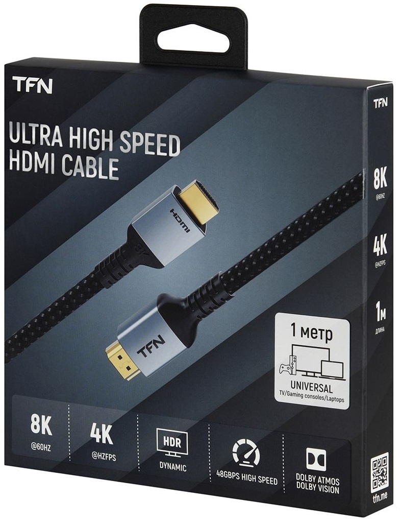 TFN Кабель HDMI v2.1 Ultra 8K, 1м