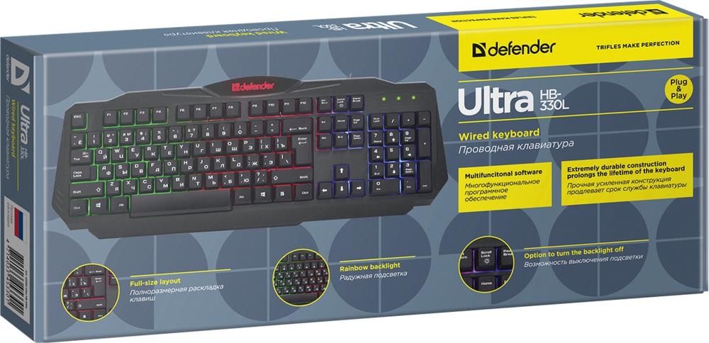 Defender Ultra HB-330L проводная
