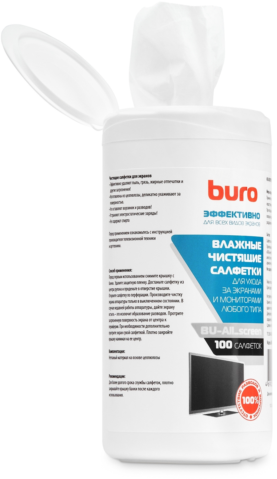 Buro  Салфетки для всех видов экранов туба 100шт