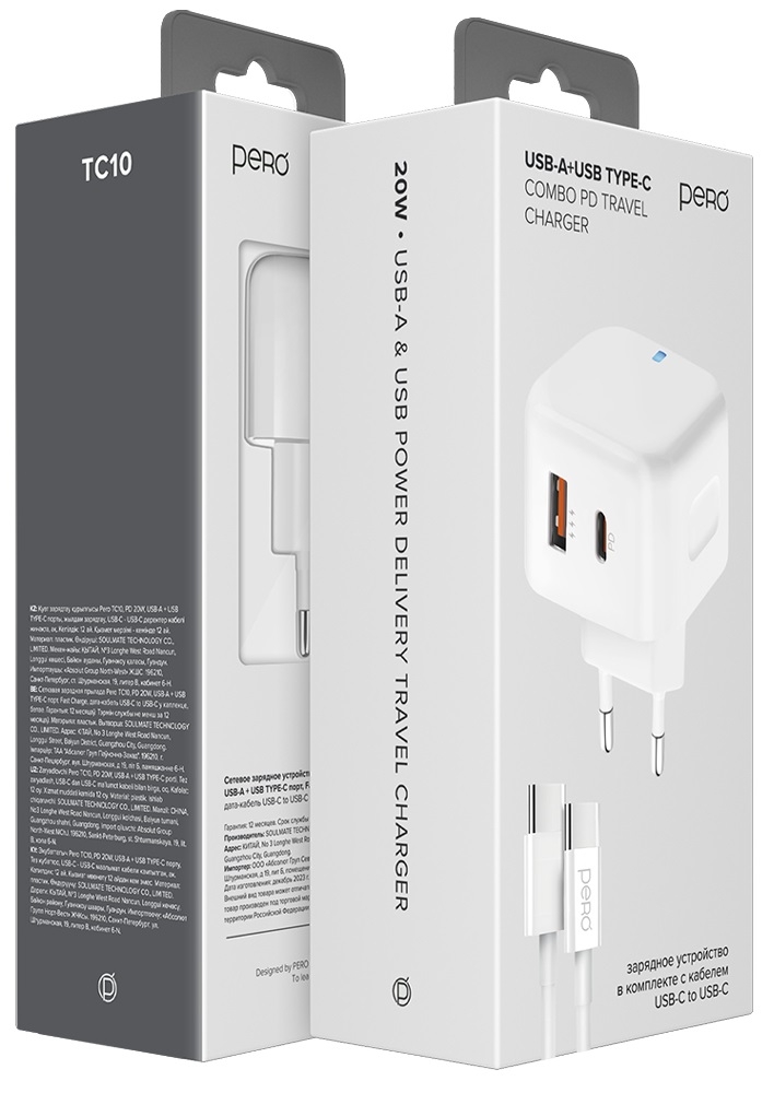 PERO Сетевое зарядное устройство TC10, USB+TYPE-C, 3.1A, PD 20W + кабель Type-C