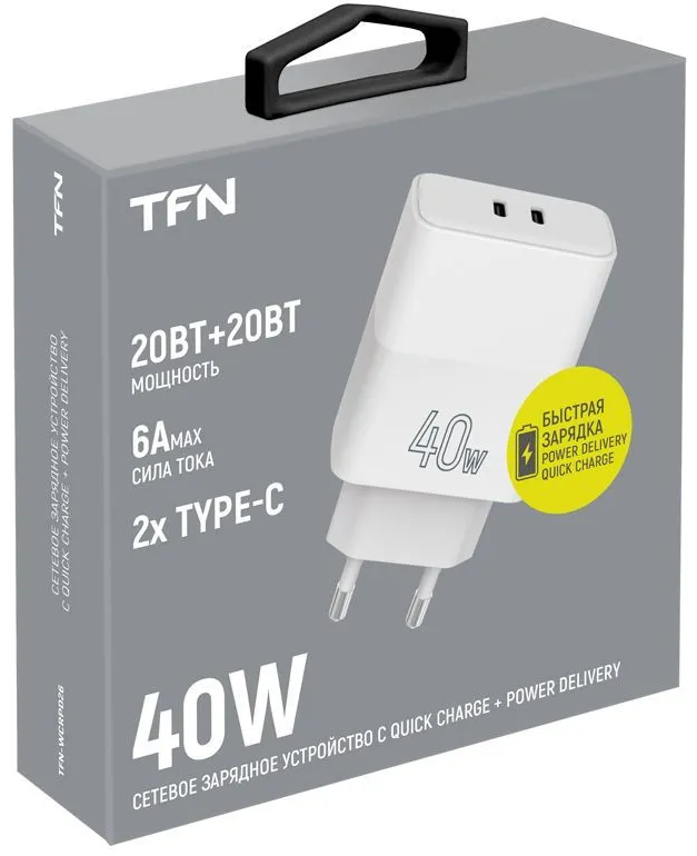 TFN Сетевое зарядное устройство 2xTypeC 40W, PD 