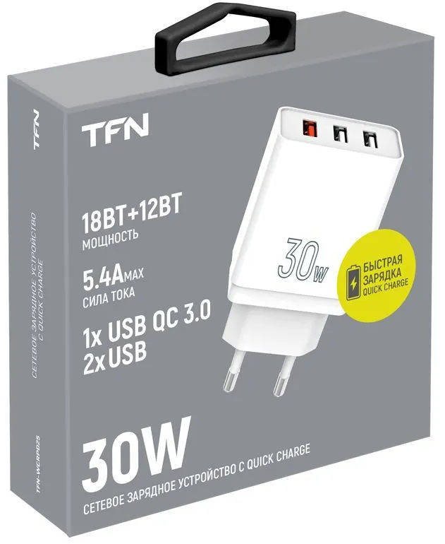 TFN Сетевое зарядное устройство 3xUSB, QC+2.4A ,30W