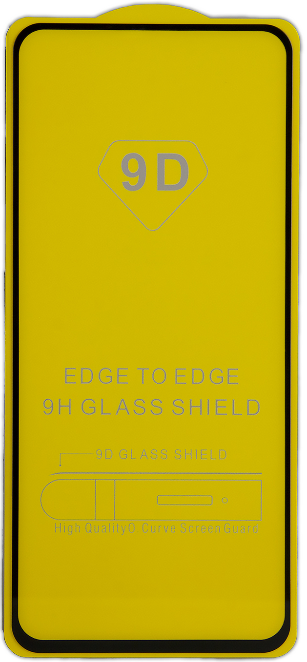 noname Защитное стекло Full Glue для Samsung Galaxy A73 SM-A736