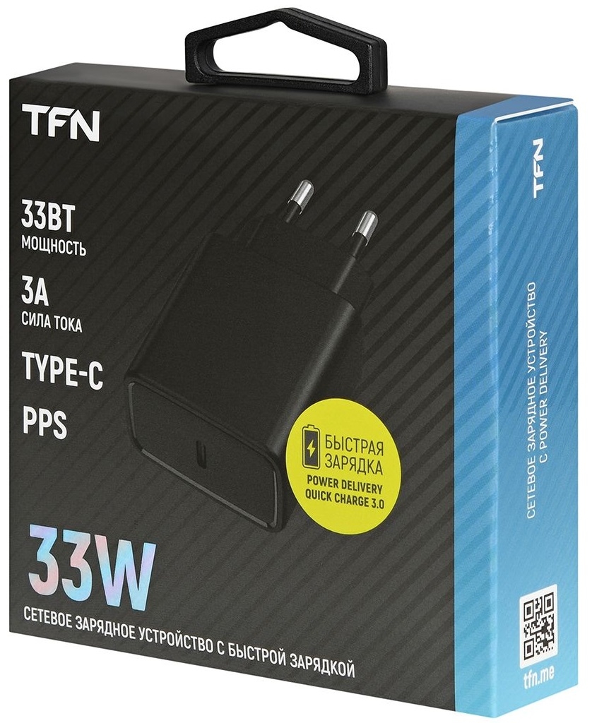 TFN Сетевое зарядное устройство Type-C PD, 3A,  33W