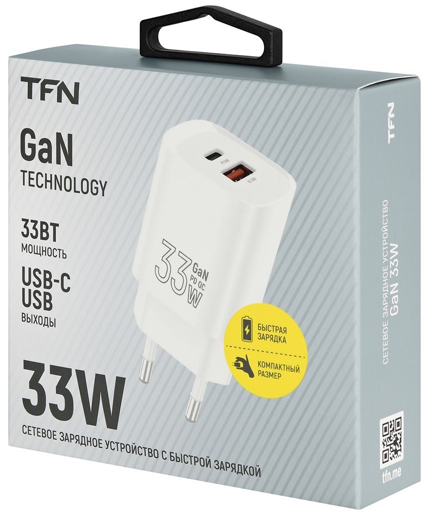 TFN Сетевое зарядное устройство GAN Type-C + USB, 3A, 33W