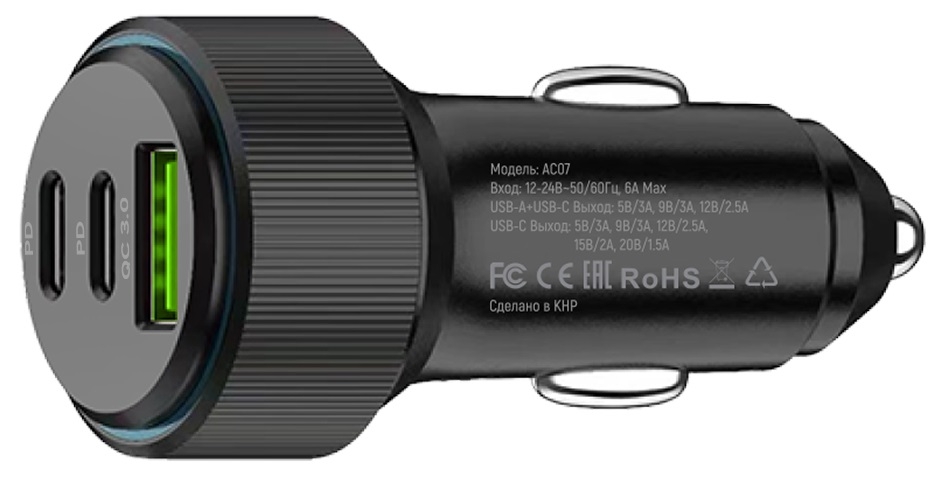PERO Автомобильное зарядное устройство AC07 USB QC3.0 + 2Type-C PD, 66W