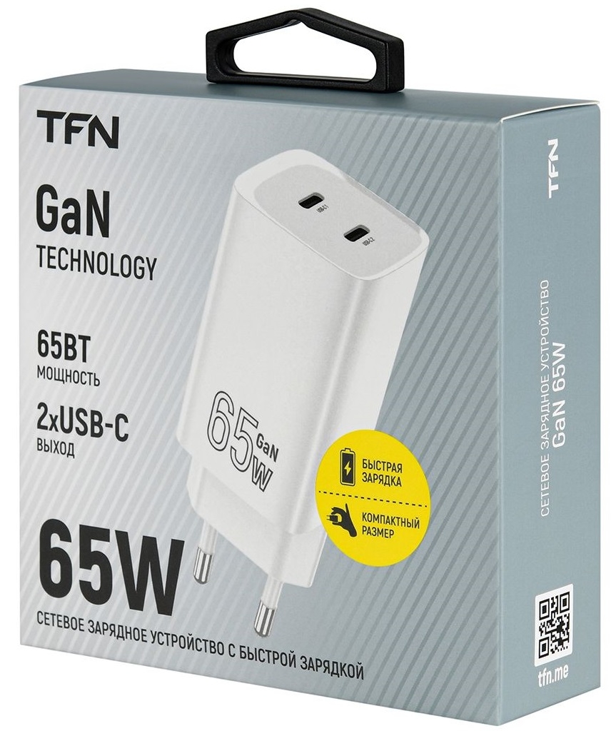 TFN Сетевое зарядное устройство GAN 2xType-C, 3A, 65W