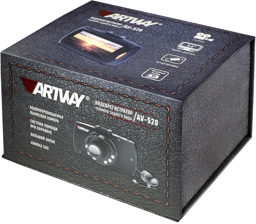 Artway Видеорегистратор AV-520