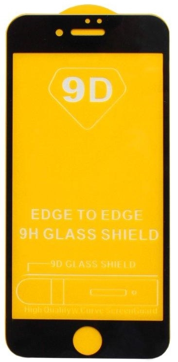 Glass Pro Защитное стекло Full Glue для Apple iPhone 7/iPhone 8 