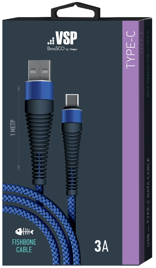 BoraSCO Кабель Fishbone USB - Type-C, 3А, 1м