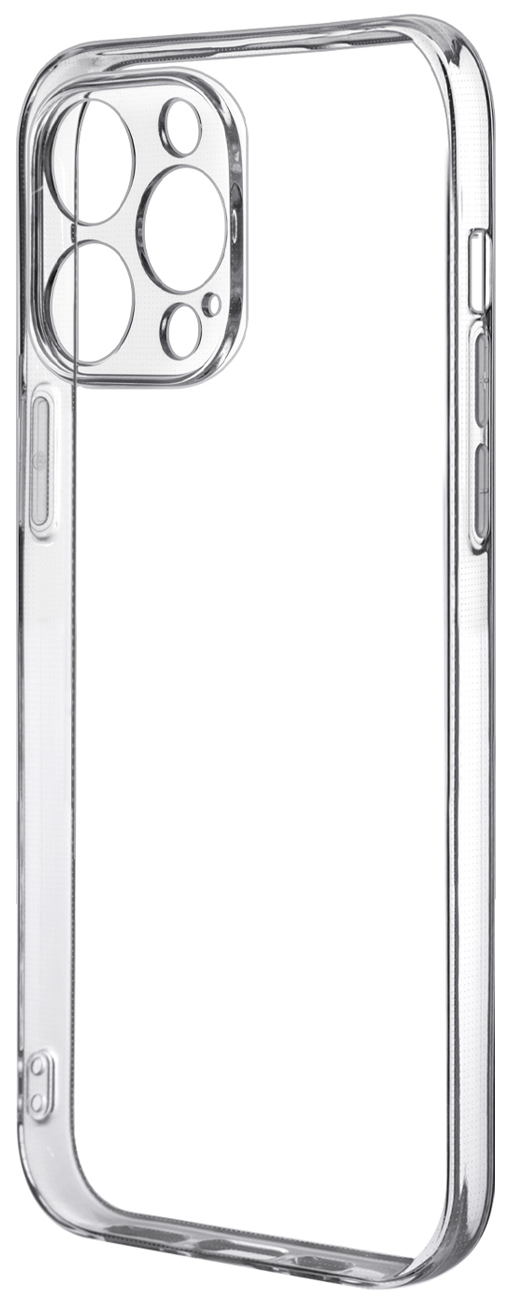 Mariso Чехол-накладка Clear case 2.0mm для Apple iPhone 14 Pro Max