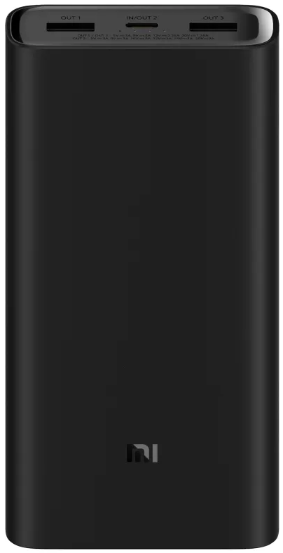 Xiaomi Mi 50W Power Bank 20000