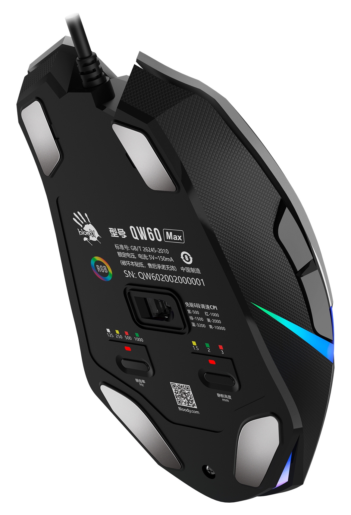 A4Tech Bloody W60 Max проводная (10000dpi) 